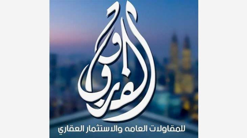 يحيى الكبيسي يكتب: العراق عن الطائفية وتسفيه القانون